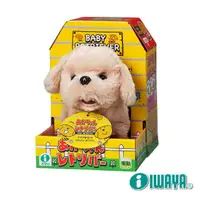 在飛比找momo購物網優惠-【日本IWAYA】甜甜屋-黃金獵犬(暢銷電子寵物)