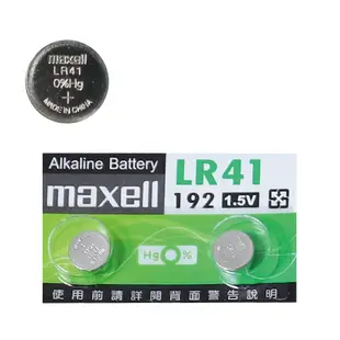 鈕扣電池 Maxell LR 圓形電池 LR44 LR41 LR1130 LR43  遙控器電池 兩入裝 鹼性電池