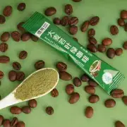 Barley Leaf Powder Green Coffee Instant Green Juice Coffee Powder Shaped Drink