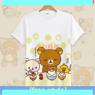 *剪刀*輕松熊短袖T恤夏季男女松弛熊拉拉熊周邊二次元卡通印花衣服日本