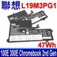 LENOVO 聯想 L19M3PG1 原廠電池 L18D3PG1 L19C3PG1 L19L3PG1 5B10X65680 5B10X65684 SB10X65681 SB10X65682 SB10X65683 SB10X65685 100e Chromebook 2nd Gen 82CD0000US AST 82CD 300e Chromebook 2nd Gen 82CE0000US AST 82CE 82CE0002MX ideapad 3 CB-11AST05 82H4000HAU