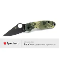 在飛比找蝦皮購物優惠-Spyderco Para 3 刀 (黑刃數位迷彩柄)S45