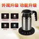 NESPRESSO4代奶沫機Aeroccino4全自動多功能電動冷熱奶泡機官保修