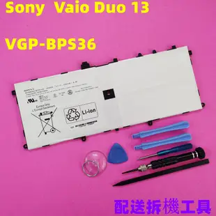 SONY VGP-BPS36 原廠電池 索尼SVD1321BPXB SVD1323XPGB  Vaio Duo 13系列
