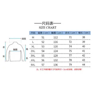 男士棉麻襯衫 M-5XL 七分袖襯衣 寬鬆大尺碼中國風棉麻短袖襯衣 立領透氣涼感上衣 現貨 男生衣著