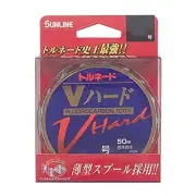 SUNLINE Harris tornado V hard fluorocarbon 50m 12 No. 40lb