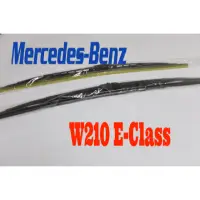 在飛比找蝦皮購物優惠-SFC BENZ賓士 W210 E-class 專用雨刷 e