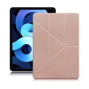 【X_mart】for iPad Air4 10.9吋 2020 清新簡約超薄Y折皮套