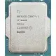 Intel Core i3-12100 LGA 1700 3.3GHz 4核心 中央處理器 內含風扇