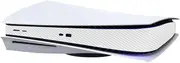 S-YUWEN Side Strip Sticker Protective Film Compatible with PS5, Skin Sticker Decoration Carbon Fiber Frosting Sticker Console Digital Disk Protector Faceplate Shell Compatible with PS5 White