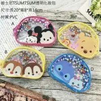 在飛比找蝦皮購物優惠-迪士尼TSUM TSUM透明化妝包