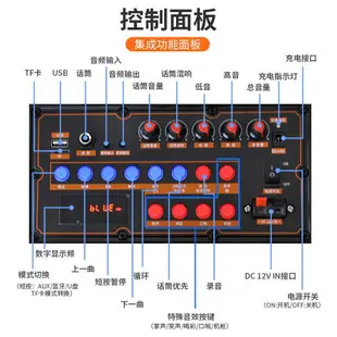 音響廣場舞麥克風8寸大便攜帶式戶外拉桿音箱手提式藍牙K歌大功率