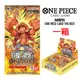 航海王卡牌 ONE PIECE CARD 高級補充包 THE BEST【PRB-01】(一箱)