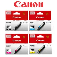 在飛比找陽信商店街優惠-Canon CLI-771BK/C/M/Y原廠墨水組 (4色