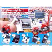 在飛比找蝦皮購物優惠-💳Dreamiymart💳  收銀機與刷卡機模型 信用卡 收