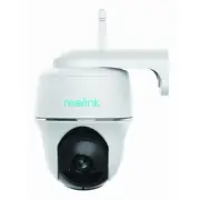 Reolink Argus PT Lite 3MP/2K Outdoor PT Wire-Free Battery Camera 17.2Wh