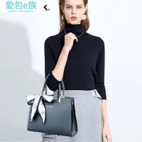 在飛比找Yahoo!奇摩拍賣優惠-大嘴猴Paul Frank手提包女包2022新款潮中年女士包