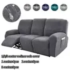 1/2/3 Seater Leaf Jacquard Recliner Cover Solid Color Dust-proof Sofa Slipcovers