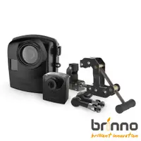 在飛比找PChome24h購物優惠-brinno 高清版建築工程縮時攝影相機組 BCC2000