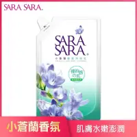 在飛比找蝦皮購物優惠-SARA SARA 莎啦莎啦 沐浴乳補充包 800g-小蒼蘭
