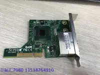 在飛比找Yahoo!奇摩拍賣優惠-超微 Supermicro AOC-PG-I2 雙口1000