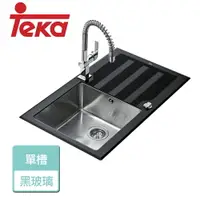 在飛比找樂天市場購物網優惠-【德國TEKA】黑色玻璃鏡面水槽-無安裝服務 (LUX-1B
