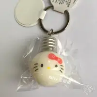 在飛比找Yahoo!奇摩拍賣優惠-[Kitty 旅遊趣] Hello Kitty 鑰匙圈吊飾 