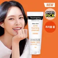 在飛比找蝦皮購物優惠-Neutrogena 深層清潔粉刺泡沫清潔劑 100g / 