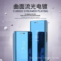 在飛比找蝦皮購物優惠-鏡面翻蓋皮套適用於三星s6手機殼s6 edge plus 智