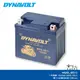 DYNAVOLT 藍騎士 奈米膠體電池 MG5L-BS-C 機車 5號電池 YTX5L-BS 重機電瓶 AGM 哈家人