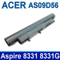 在飛比找松果購物優惠-ACER AS09D56 6芯 高品質電池 AS09D51 