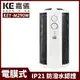 【嘉儀】360度即熱式電膜電暖器 KEY-M290W