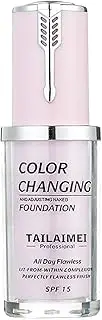 arrayis Refreshing Texture High Gloss Brightening Concealer For Poreless Look Refreshing And Moisturizing (F131 Purple, Dark skin color)