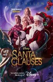 Free Same Day Shipping THE SANTA CLAUSES Tim Allen (B) Borderless 11x17 Poster
