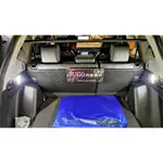 SUGO汽車精品 本田 HONDA CRV 5/5.5代 行李箱LED燈