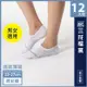 【Sun Flower三花】三花超隱形休閒襪.襪子.短襪.薄襪(薄款) (12雙組)