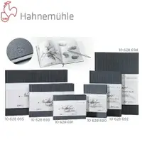 在飛比找樂天市場購物網優惠-德國 Hahnemuhle 10628694 懷舊 A4 素