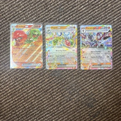 Pokémon TCG - Surging Sparks Bundle - Ex Cards