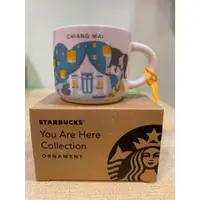 在飛比找蝦皮購物優惠-Starbucks 'You Are Here' CHIAN