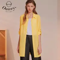 在飛比找Yahoo奇摩購物中心優惠-OUWEY歐薇 亮麗雪紡長版外套(黃)3211024002