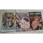 頑皮族NCC 2CAT & KOMICA 2011 SUMMER 六週年紀念本(VOL.1-3)