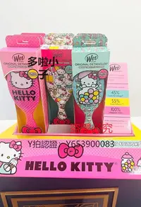 在飛比找Yahoo!奇摩拍賣優惠-梳子 美國Wetbrush 魔法梳氣墊按摩梳粉色hello 