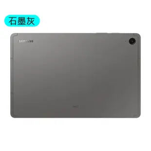 SAMSUNG Galaxy Tab S9 FE SM-X510 10.9吋平板電腦 (8G/256GB) X510初雪銀