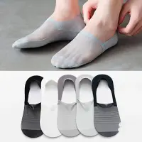 在飛比找momo購物網優惠-【89 zone】日系薄款透氣薄款不掉跟 男襪 隱形襪 棉底