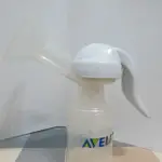 【二手】飛利浦AVENT親乳感 PP手動吸乳器 擠乳器 擠奶器