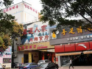 深圳迎君酒店Shenzhen Ying Jun Hotel