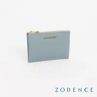 在飛比找ETMall東森購物網優惠-【ZODENCE 佐登司】LIZ進口牛皮輕薄零錢包(幽藍)