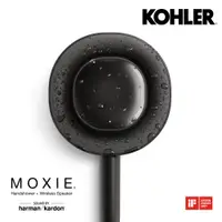 在飛比找PChome24h購物優惠-【KOHLER】MOXIE 2.0 藍牙魔音手持花灑 消光黑