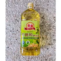 在飛比找蝦皮購物優惠-泰山 不飽和調和油，1.5公升，|沙拉油|料理油|全新