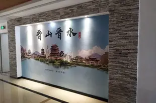 太原晉山晉水酒店